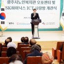 오포공간 투데이경제