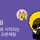 (주)원양물산