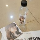 서울 | 최유리 콘서트 2025 머무름 서울 후기(feat. 셋리스트)