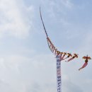 빅토리애드바룬