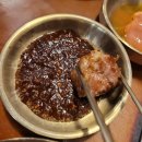 마치집인냥 | 관저동 마치광장 맛집 고깃리88번지 대전관저점 연탄불에 굽는 감성 삼겹살집 관저동 회식 맛집 데이트...