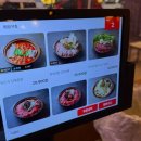 숲속의포차 | 울산삼산동술집 우후죽순 대나무 숲 포차 가성비 이자카야