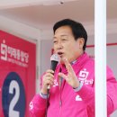 정가는의원 이미지