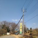 효소원 순두부와 청국장 그리고 전 | 양산 통도사 근처 맛집 콩뫼골, 15년 전통의 순두부와 청국장의 진수