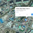 구교2길 이미지