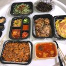 콩가루배달삼겹살 네이버블로그
