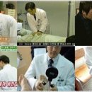 연세드림재활의학과의원 이미지