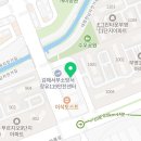 개벽토탈인테리어