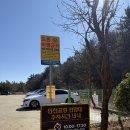 힐링게임랜드 | 영종도 반나절, 당일치기 여행코스 ㅣ인스파이어ㅣ인천공항 전망대 ㅣ왕산마리나