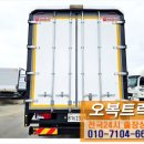 나은자동차정비공업사 이미지