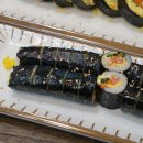 꿈의김밥 이미지