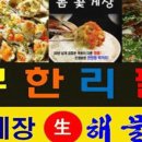 수원-1428 이미지