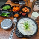 다원테크 | [수원] 다원토종순대국