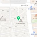 에이치원프라자약국 이미지