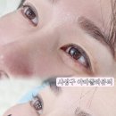 아마폴라뷰티 네이버블로그
