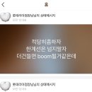 가을인데요여름이에요