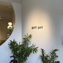 프릇프릇 - 구미시 봉곡남로11길 29 | 나만의 양재 데이트코스 feat 양재 애견동반카페 프릇프릇