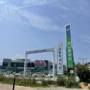 강릉축산농협 하나로마트 내곡점 이미지