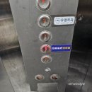 매일온한의원 이미지