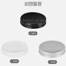 비핸들