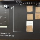 카페시적허용