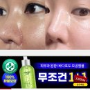 성수종로약국 | 인생 첫 오디션 보고 첫 출근도 한 3월의 월말결산📮