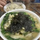 (주)동방 인터내셔날