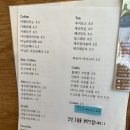 모티cafe