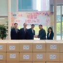 제일성결교회 이미지