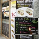 벽산빌딩~우리은행 네이버블로그