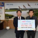 태황의료재단한성병원 쿠키뉴스