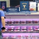 한경코리아 이미지