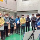 함양토종약초 이미지