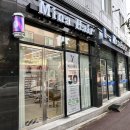 미나헤어 | 수완지구 미용실 미나헤어 단정하고 차분한 염색 후기