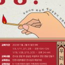 우리가족 박물관 가는 날 이미지