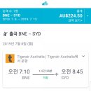 브리즈번 102 이미지