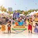 위드미현대홈시티 | 한옥, 별빛 마실' 🌙✨ | 낭만 가득 여름밤, 위드미 푸드트럭 8대 출동! (Feat. 다회용기로 빛난 친환경...