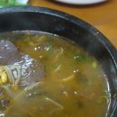 풍년탕 네이버블로그