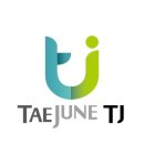 주식회사 에코태양광 이미지