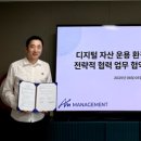 에이엠7