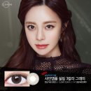제3칼라 네이버블로그