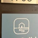 엘모멘토 해운대 이미지