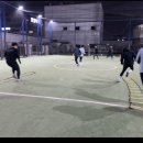 스카이풋살