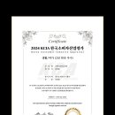 스튜디오The소풍