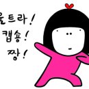 J0872 이미지