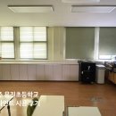 용진초등학교 이미지