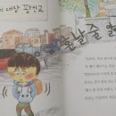 뽑기대장 이미지