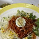 정부청사역 4번출구 | 대전 둔산동 쫄면 맛집 쫄면예찬1992 샐러드돈까스 비빔쫄면 조합 후기