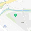 제일식자재마트 양평점