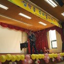 삼리초등학교 병설유치원 이미지